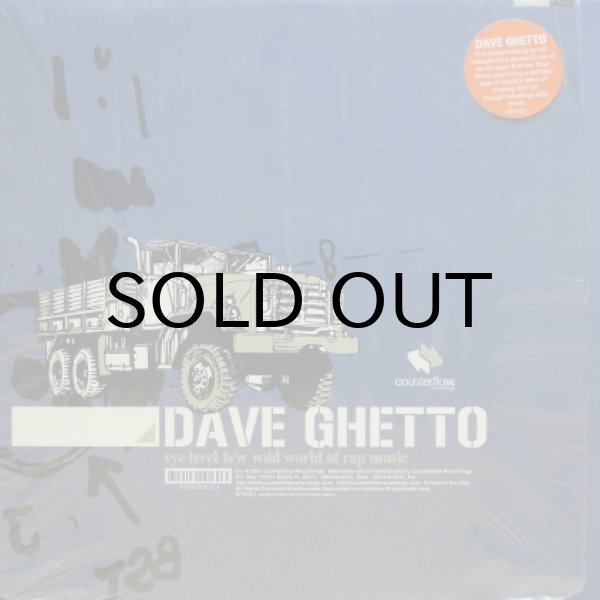 画像1: Dave Ghetto – Eye Level / Wild World Of Rap Music