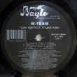 画像1: M-Team – Can You Kick It Like This / Black By Popular Demand