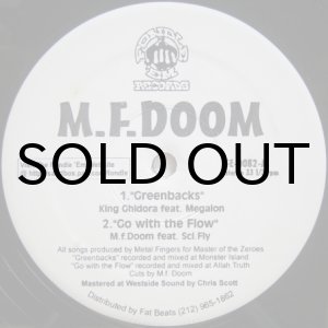 画像: M.F. Doom – Greenbacks / Go With The Flow