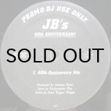 画像: Various – JB's 40th Anniversary