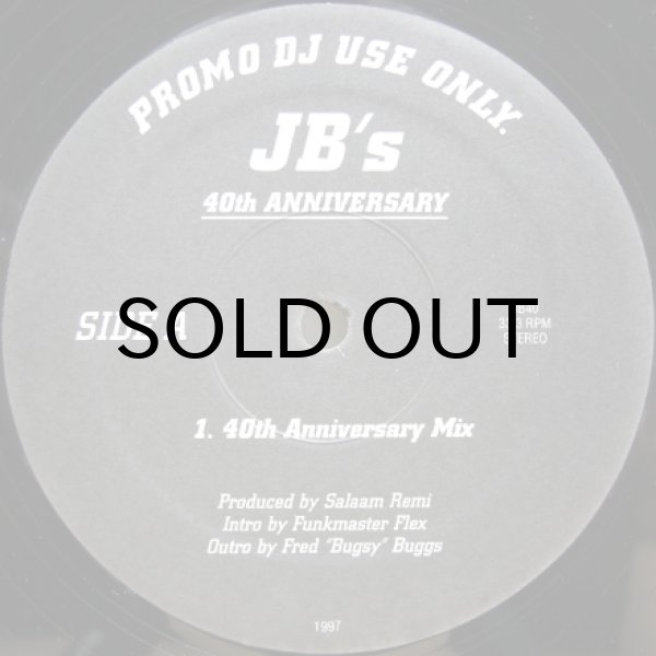 画像1: Various – JB's 40th Anniversary