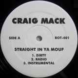 画像: Craig Mack – Straight In Ya Mouf / Excuse Me