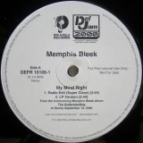 画像: Memphis Bleek – My Mind Right