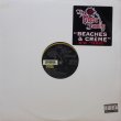 画像2: The Rose Family – Beaches & Crème / Hah!