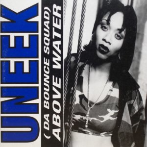 画像: Uneek – Above Water