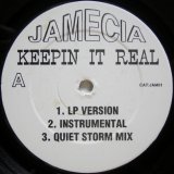画像: Jamecia – Keepin It Real