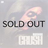 画像: Big Shug – Crush