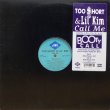 画像2: Too $hort & Lil' Kim – Call Me