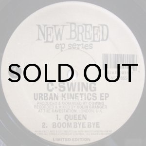 画像: C-Swing – Urban Kinetics EP