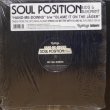 画像2: Soul Position – Hand-Me-Downs
