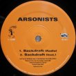 画像1: Arsonists – Backdraft / Halloween II - Season Of The Witch