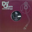 画像2: N.O.R.E. featuring Musaliny & Maze  – Full Mode (Remix)