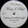 画像2: Mary J. Blige – Be Without You (Remixes)