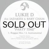 画像: LUKIE D feat. JADAKISS & BABY CHAM / PARTY TIME
