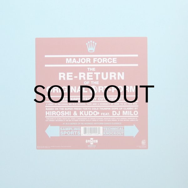 画像1: HIROSHI & KUDO feat. DJ MILO / THE RE-RETURN OF THE ORIGINAL ART-FORM