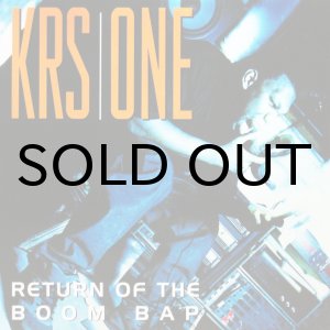 画像: KRS-ONE / RETURN OF THE BOOM BAP