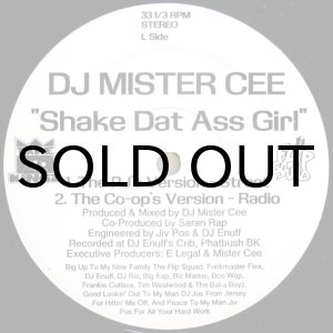 画像: DJ MISTER CEE / SHAKE DAT ASS GIRL