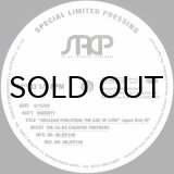 画像: THE SA-RA CREATIVE PARTNERS / ''NUCLEAR EVOLUTION, THE AGE OF LOVE'' JAPAN ONLY EP