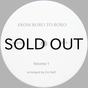 画像: UNKNOWN ARTIST / FROM BORO TO BORO VOLUME 1 & 2