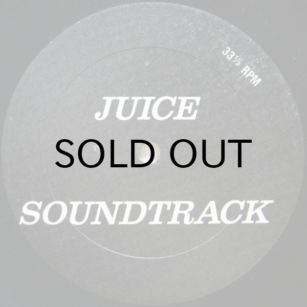 画像1: V.A. / JUICE - SOUNDTRACK