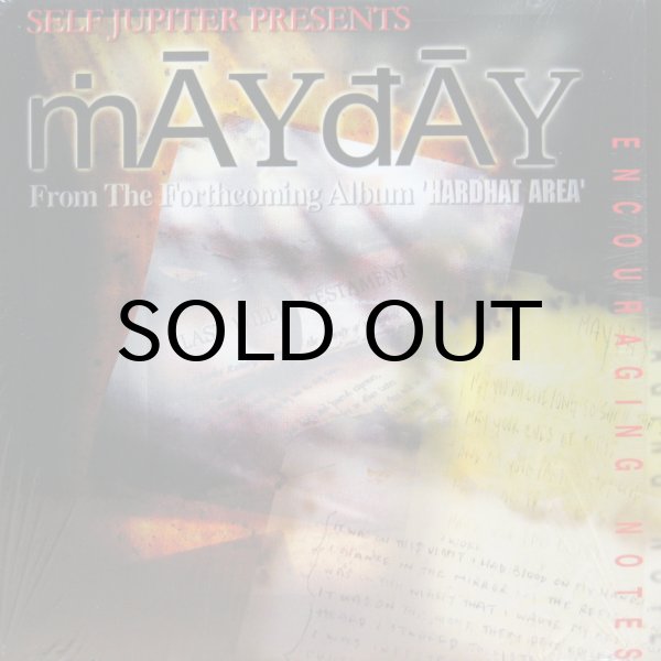 画像1: SELF JUPITER presents: MAYDAY