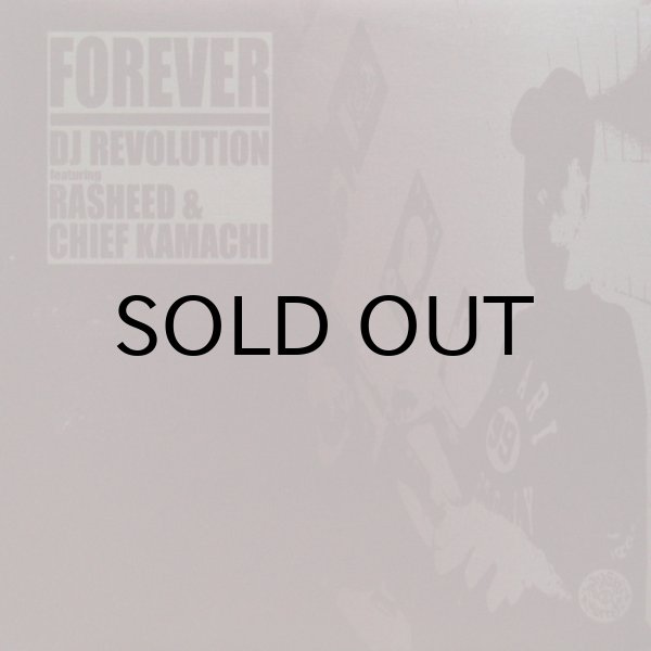 画像1: DJ REVOLUTION / FOREVER