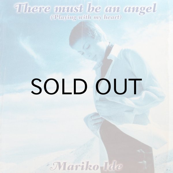 画像1: MARIKO IDE / THERE MUST BE AN ANGEL