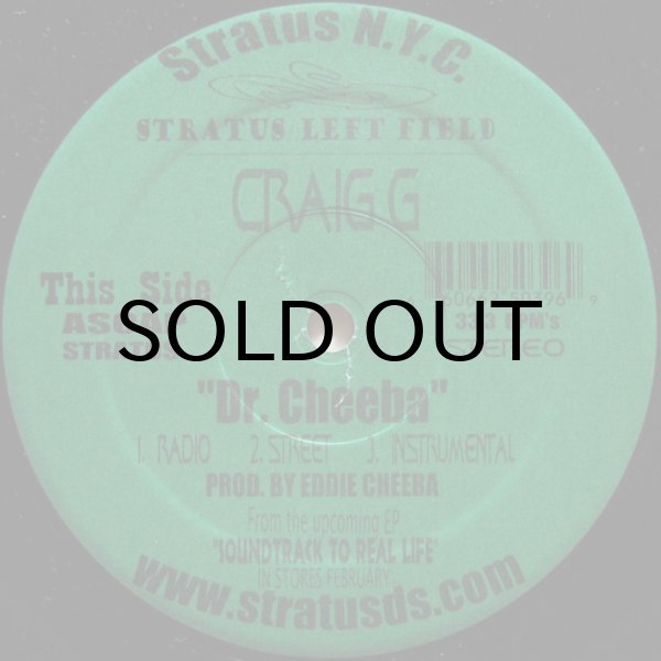 画像1: CRAIG G / DR. CHEEBA