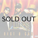 画像: THA LIKS / BEST U CAN