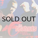 画像: THE BEATNUTS / DO YOU BELIEVE?