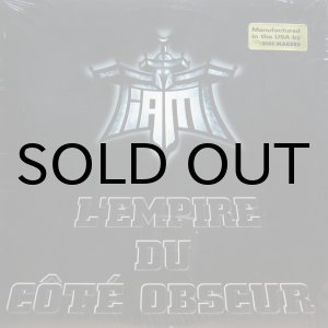 画像: IAM / L'EMPIRE DU COTE OBSCUR