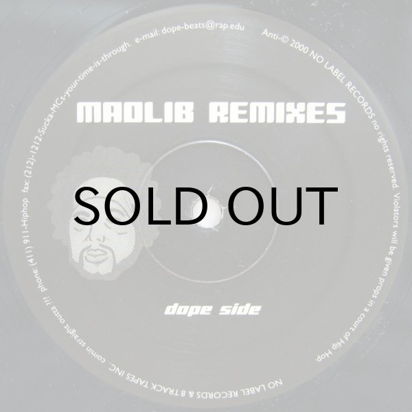 画像1: MADLIB REMIXES