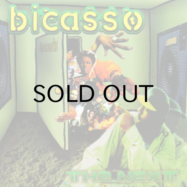 画像1: BICASSO / THE NEXT