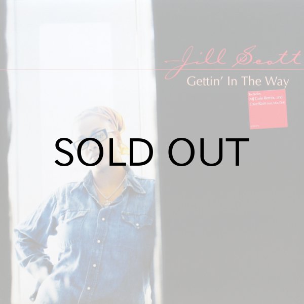 画像1: GILL SCOTT / GETTIN' IN THE WAY
