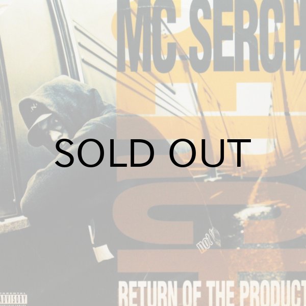 画像1: MC SERCH / RETURN OF THE PRODUCT