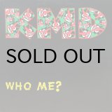 画像: KMD / WHO ME