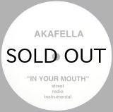 画像: AKAFELLA / IN YOUR MOUTH