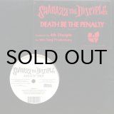 画像: SHABAZZ THE DISCIPLE / DEATH BE THE PENALTY