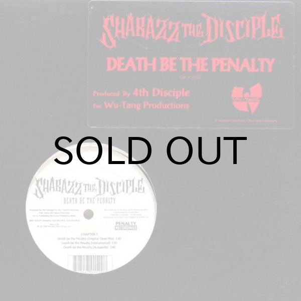 画像1: SHABAZZ THE DISCIPLE / DEATH BE THE PENALTY