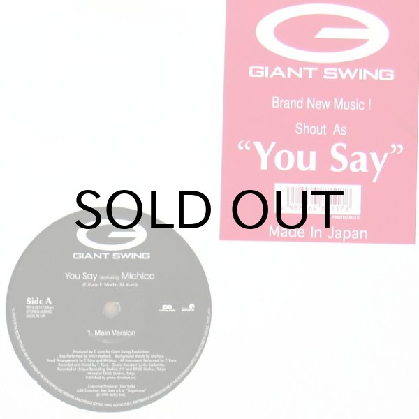 画像1: GIANT SWING / YOU SAY