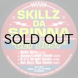 画像: SKILLZ DA SPINNA / GET BUSY