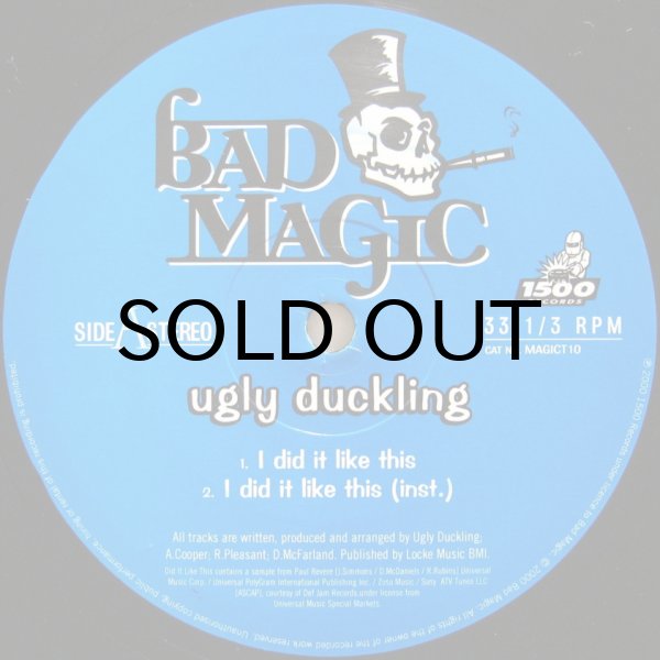 画像1: UGLY DUCKLING / I DID IT LIKE THIS
