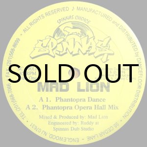 画像: MAD LION / PHANTOPRA DANCE