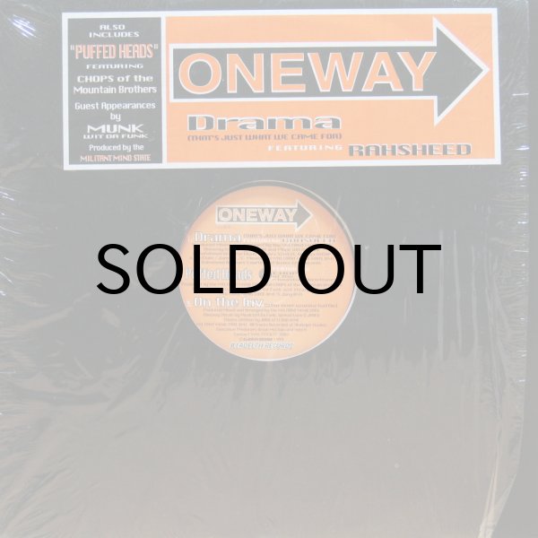 画像1: ONEWAY / DRAMA