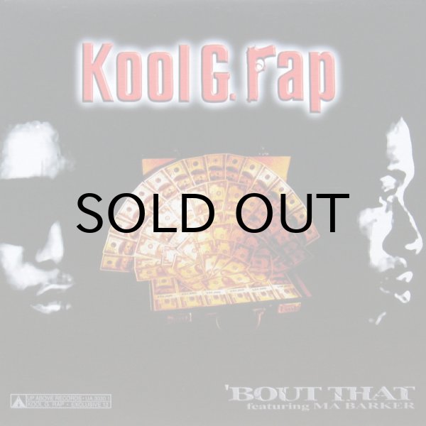 画像1: KOOL G. RAP / 'BOUT THAT