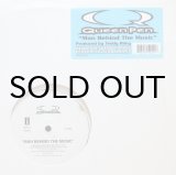 画像: QUEEN PEN / MAN BEHIND THE MUSIC