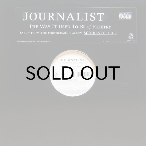 画像1: JOURNALIST / THE WAY IT USED TO BE