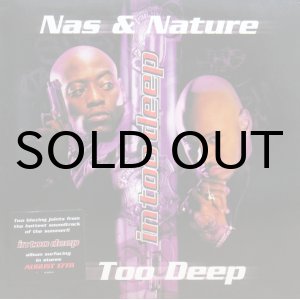 画像: NAS & NATURE / IN TOO DEEP