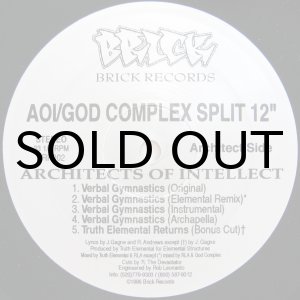 画像: AOI/GOD COMPLEX SPLIT 12''