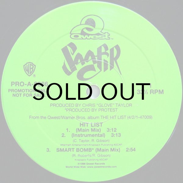 画像1: SAAFIR / CRAWL BEFORE YOU BALL